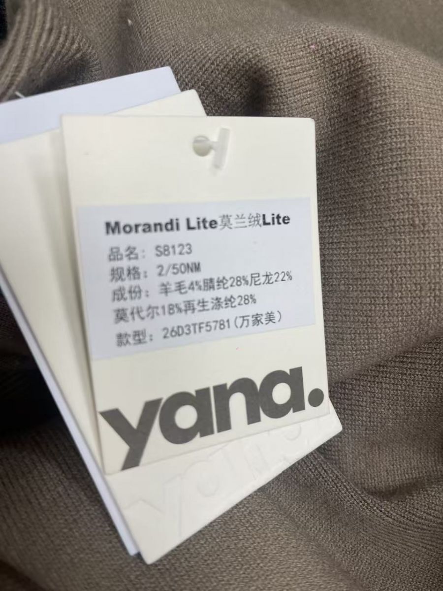 微信图片_20260330093554_1217_2.jpg